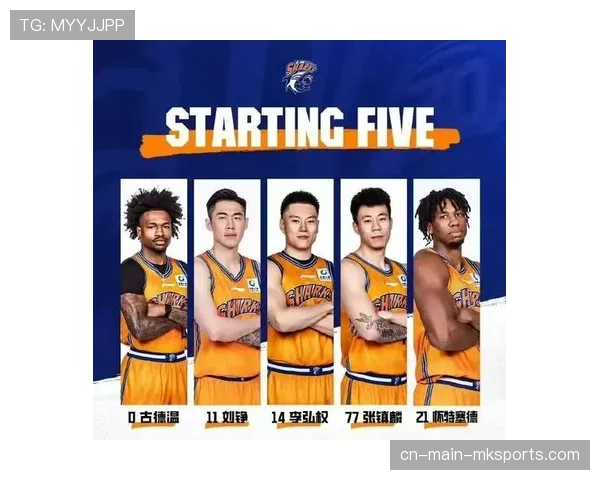 上海男篮力克深圳终结对手五连胜 王哲林内线优势凸显 上海男篮力克深圳终结对手五连胜 王哲林内线优势凸显