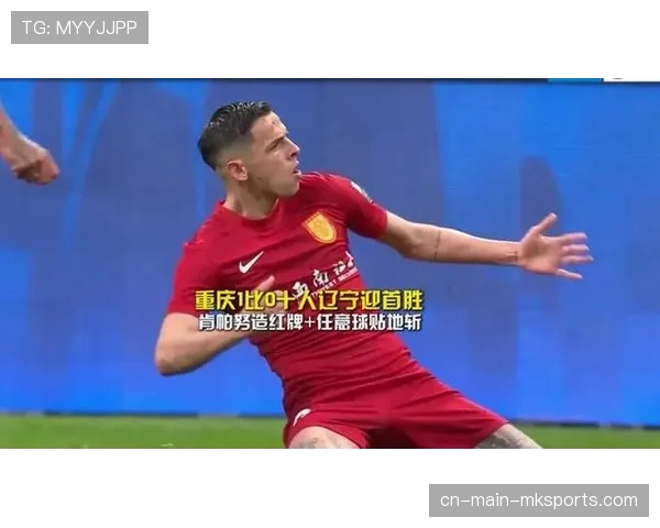 亚森率队获队史中超首胜 铁人主帅激活球队进攻潜能 亚森率队获队史中超首胜 铁人主帅激活球队进攻潜能